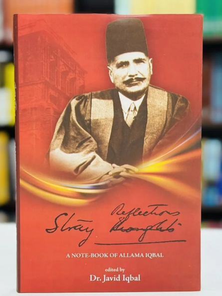 Test Product 5 - Image 3